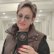 ,   , 61 ,     , c 