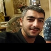 ���������� ������, ���� ������� Arshak, 32 ����, ������������ ��� ������, ����� � ���������