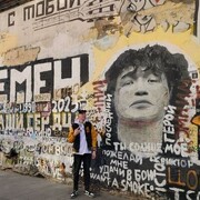 ���������� ������, ���� ����� ���������, 22 ����, ������������ ��� ����� � ���������, c�������� ���������