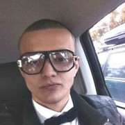 ���������� �����, ���� ������� ���������, 32 ����, ������������ ��� ����� � ���������, c�������� ���������