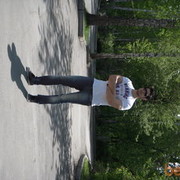  ,   Sofianein, 39 ,   