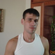 ���������� �������, ���� ������� ������, 44 ����, ������������ ��� ������