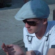 ���������� ����, ���� ������� ���������, 39 ���, ������������ ��� ������, ����� � ���������