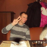  ,  ALEKSANDR, 39