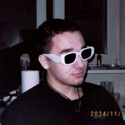 ���������� ������, ���� ����� �����, 21 ���, ������������ ��� ������, ����� � ���������, c�������� ���������, ���������