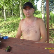 ���������� �������, ���� ������� ION, 37 ���, ������������ ��� ������, ����� � ���������, c�������� ���������