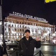  ,   , 53 ,     , c 