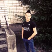   ,   , 31 ,   ,   , c , 