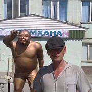 ���������� ��������, ���� ������� ���������, 44 ����, ������������ ��� ������, ����� � ���������, c�������� ���������