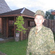  ,   Nik, 56 ,     , c 