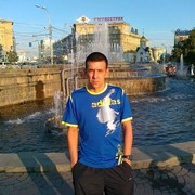 ���������� �����, ���� ������� �������, 44 ����, ������������ ��� ������, ����� � ���������, c�������� ���������, ���������