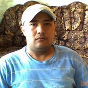 ���������� �����, ���� ������� �����, 41 ���, ������������ ��� ������, ����� � ���������, c�������� ���������, ���������