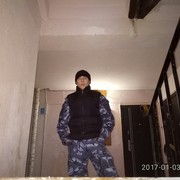  ,   , 32 ,   ,   , c 