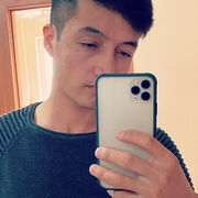 ���������� ����, ���� ������� �����, 29 ���, ������������ ��� ������, ����� � ���������