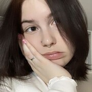  ,  Alina, 20