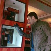 ���������� ����, ���� ������� Samir, 43 ����, ������������ ��� ������