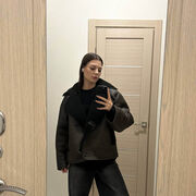 ���������� ����������, ������