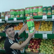 ���������� ������, ���� ������� �����, 45 ���, ������������ 