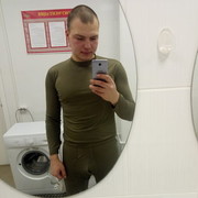 ���������� ������������, ���� ������� �������, 30 ���, ������������ ��� ����� � ���������, c�������� ���������