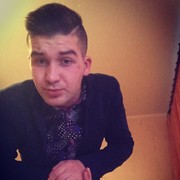 ���������� �����, ���� ������� ������, 32 ����, ������������ ��� ������, ����� � ���������, c�������� ���������