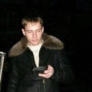 ���������� ������, ���� ������� ������, 41 ���, ������������ ��� ������, ����� � ���������, c�������� ���������