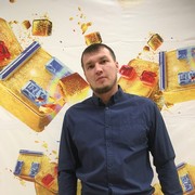 ���������� �������������, ���� ������� ���������, 38 ���, ������������ ��� ������, ����� � ���������, c�������� ���������