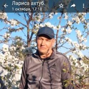  ,   , 53 ,   c 