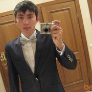 ���������� ������, ���� ������� ����001, 33 ����, ������������ 