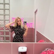 ���������� ������, ���� ������� �����, 23 ����, ������������ ��� ������, ����� � ���������