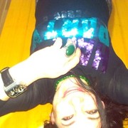 ���������� ����, ���� ������� ����, 41 ���, ������������ ��� ������, ����� � ���������, c�������� ���������