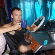 ���������� ������, ���� ������� �����, 35 ���, ������������ ��� ������, ����� � ���������, c�������� ���������