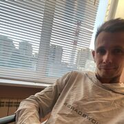 ���������� ��������, ���� ������� �����, 32 ����, ������������ ��� ������, ����� � ���������, c�������� ���������, ���������