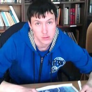 ���������� �����, ���� ������� ������, 40 ���, ������������ ��� ������, ����� � ���������