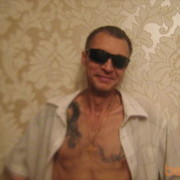  ,   , 57 ,   