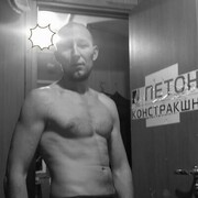  --,   , 37 ,   ,   