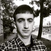 ���������� ������, ���� ������� Aram, 27 ���, ������������ ��� ������, ����� � ���������