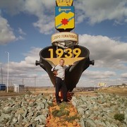 ���������� ������, ���� ������� ������, 44 ����, ������������ ��� ����� � ���������, c�������� ���������