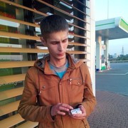  ,    , 33 ,   