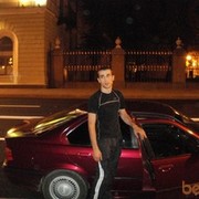 ���������� ���������, ���� ������� ������, 39 ���, ������������ ��� ������, ����� � ���������, c�������� ���������