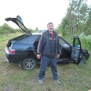  ,   Jra, 59 ,   