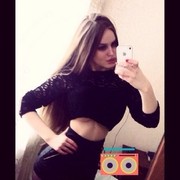 ���������� ����, ���� ������� �����, 29 ���, ������������ ��� ������, ����� � ���������, c�������� ���������