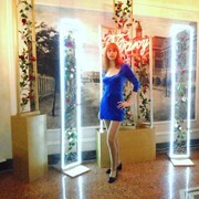 ���������� ���������, ���� ������� �����, 41 ���, ������������ ��� ������, ����� � ���������