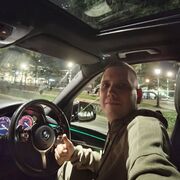 ���������� ��������, ���� ������� Djon, 37 ���, ������������ ��� ������, ����� � ���������, c�������� ���������