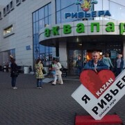 ���������� ���������, ���� ������� ����, 34 ����, ������������ ��� ������, ����� � ���������, c�������� ���������