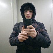  ,   Faridun, 27 ,  