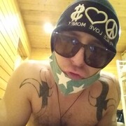 ���������� �����-���������, ���� ������� ����, 38 ���, ������������ ��� ������, ����� � ���������