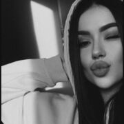 ���������� ��������, ���� ������� �����, 29 ���, ������������ ��� ������, ����� � ���������, c�������� ���������, ���������