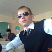  ,   , 33 ,   