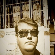  -,   Ruslan, 31 ,  