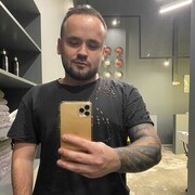 ���������� ������, ���� ������� ������, 29 ���, ������������ ��� ������, ����� � ���������